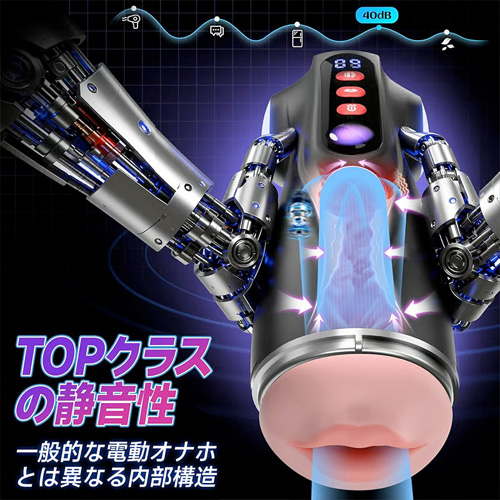 フェラ 肉ヒダ膣 アナル 3種スリーブ付属 9段階吸引振動オナホ画像6