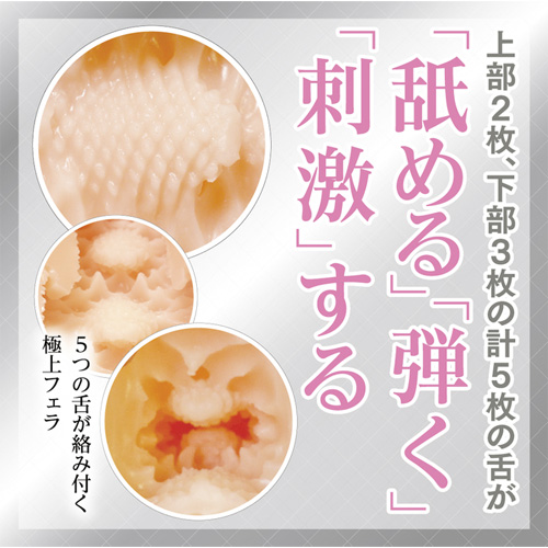 AIV アイヴ No16画像5