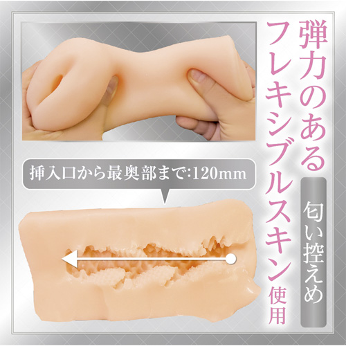 AIV アイヴ No16画像3