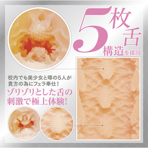 AIV アイヴ No16画像4