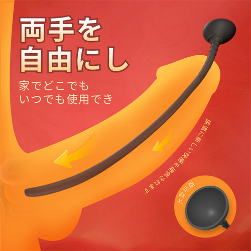 吸盤式尿道プラグ 5個セット画像5