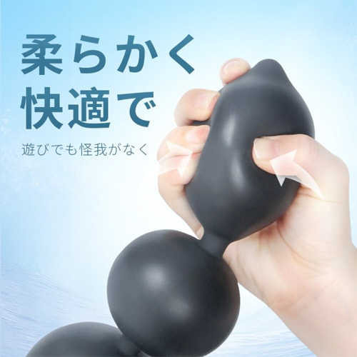 インフレート式アナルビーズ画像4