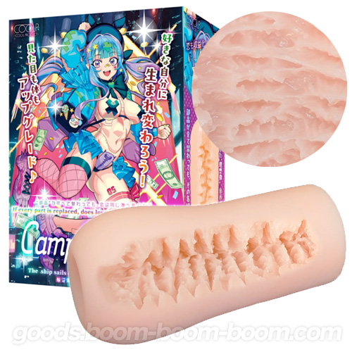 Camphorencer カンフルエンサー