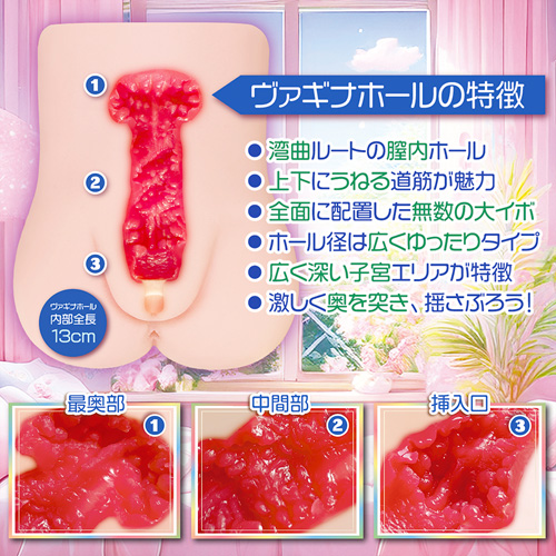 めこりあ MekoReal画像5