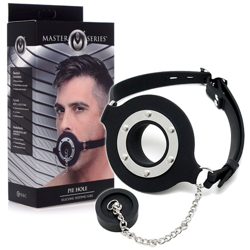 シリコン フィーディングマウスギャグ