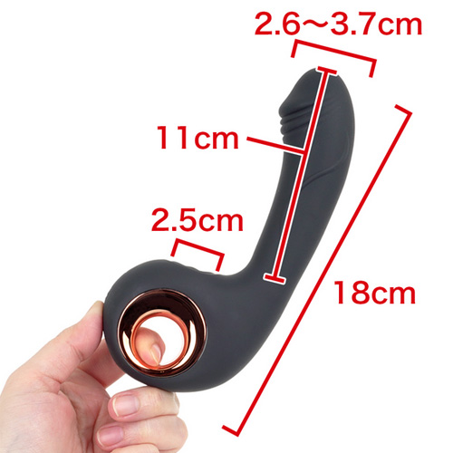 激震 Vi-boom画像2