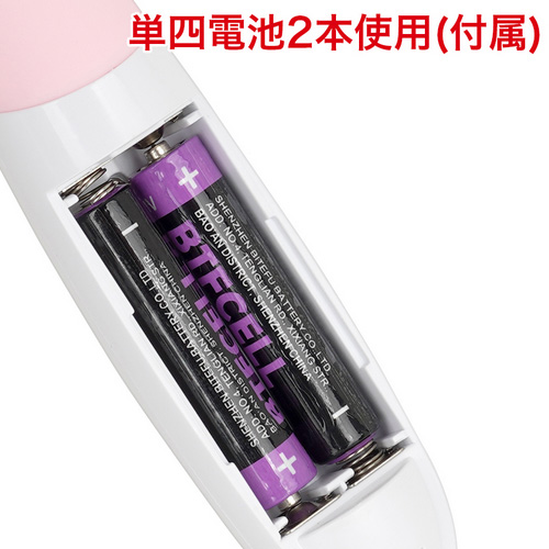 ピンポイントイクノ画像6