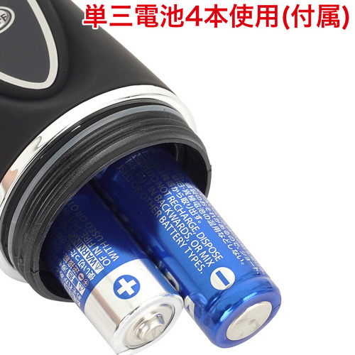 3WAY ハンディデンマ画像6