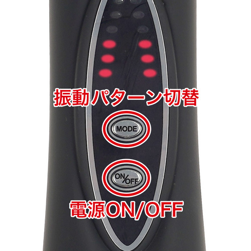 3WAY ハンディデンマ画像5