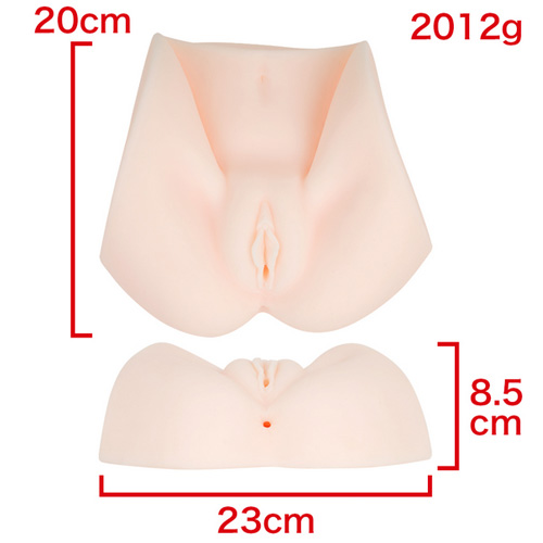 おいてオナニー！KITSUKU-SHIMARU画像3