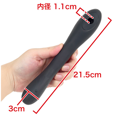 双激 Vi-boom画像2