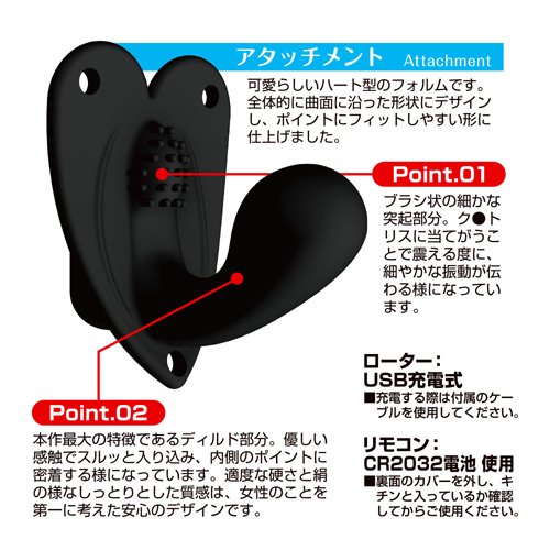 悶子のやだっ密着してる！？Gスポ密着編画像3