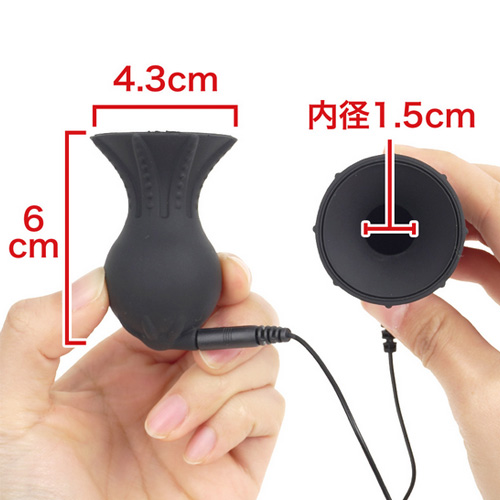 ビリビリニップルサッカー画像3