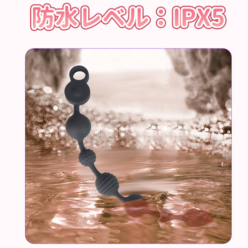 プラネットビーズ画像5