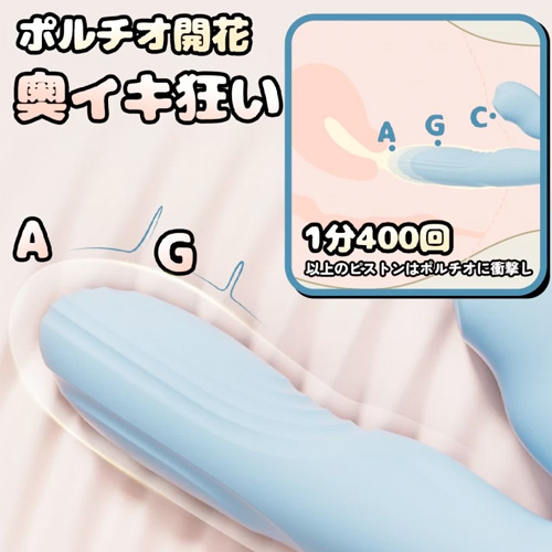 ToyCod Evelia トイコッド エヴェリア画像3