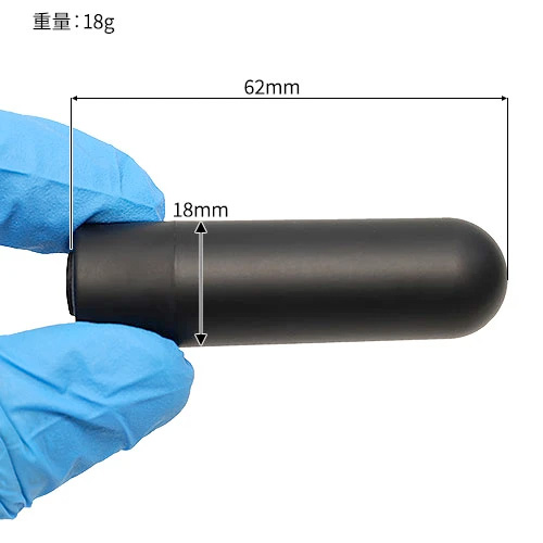 ダブルフィンガーローター画像4