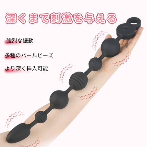 プラネットビーズ画像4