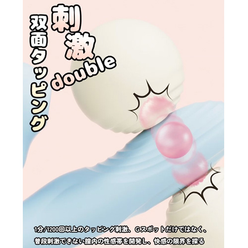 ToyCod Evelia トイコッド エヴェリア画像4