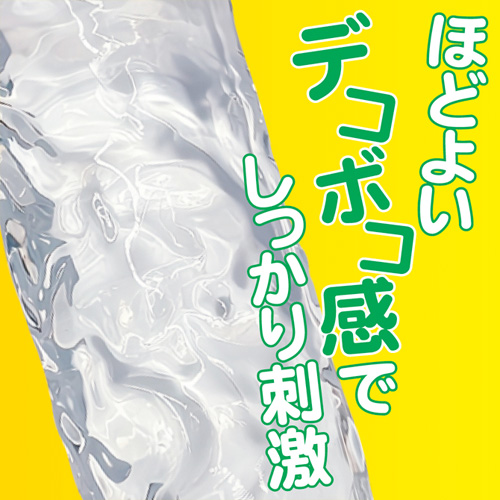 はじめてクリアディルド画像5