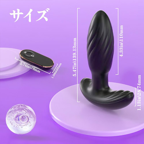 360度回転 ビーズ×W振動 シリコン製防水前立腺グッズ 画像7