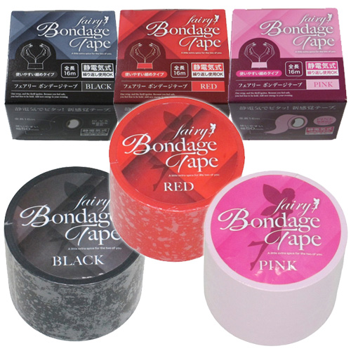 フェアリー ボンテージテープ