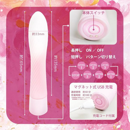 MOMOCA ももか画像5