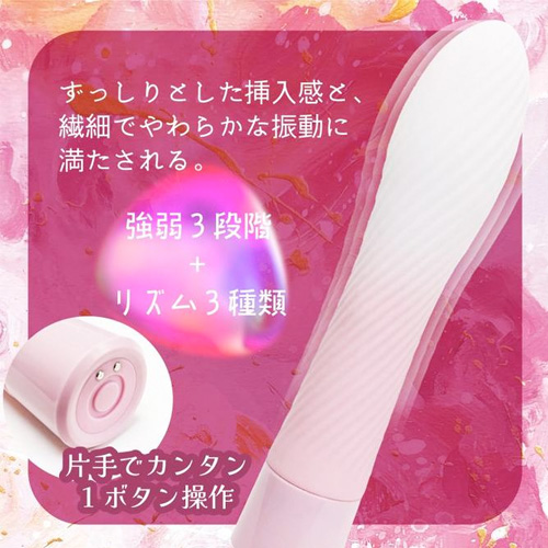 MOMOCA ももか画像3