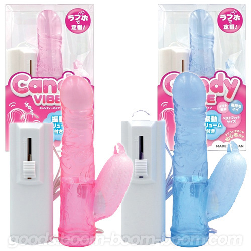 キャンディバイブ