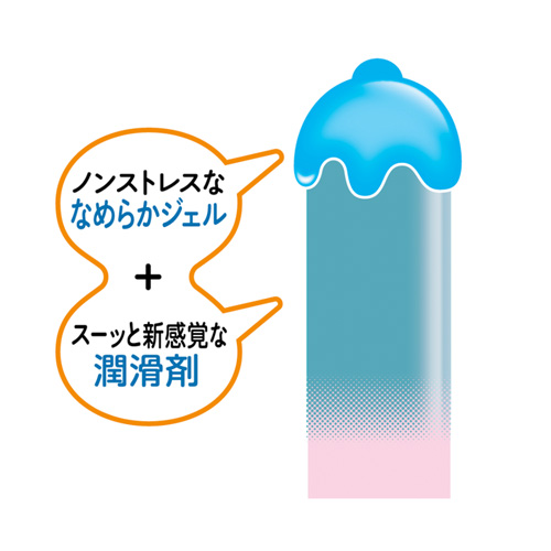 Chillcon 12個入り画像4