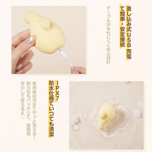 ToyCod プニコ スペンス乳腺開発ローター クリイキ チクニー 温感振動 超静音 ラブグッズ画像5