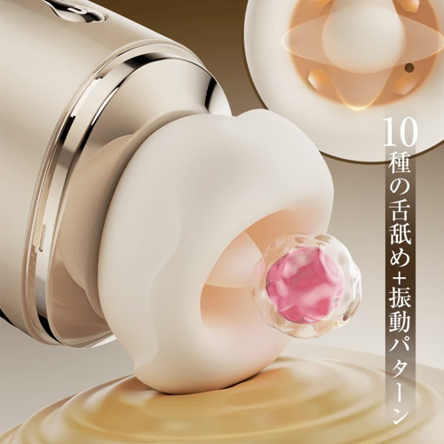 ToyCod 舌恋姫 クンニクリイキ 舌舐め×吸引×振動 温感ローター アダルトグッズ画像6