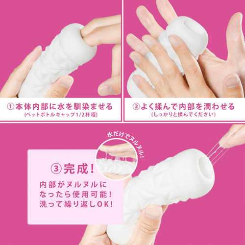 MENS MAX BASE DELTA メンズマックス ベース デルタ 貫通 非貫通画像7