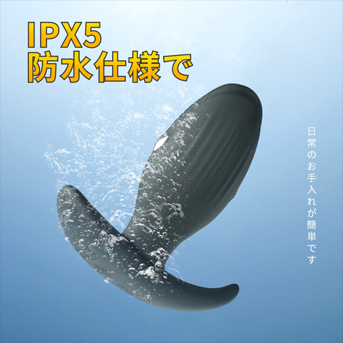 電気ショックアナルプラグ画像7