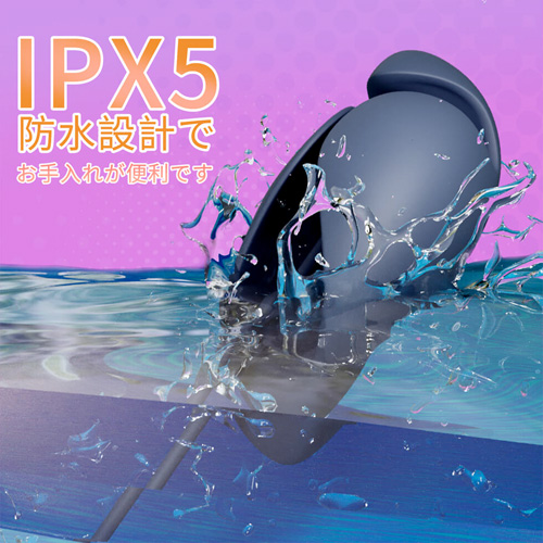 サウンディングスティック付き電動亀頭バイブ画像4