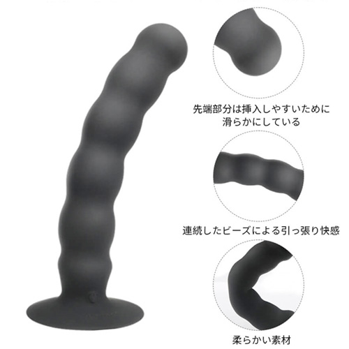 スパイラル型アナルプラグ リモコン式画像3