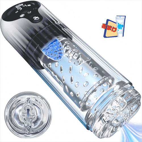 フェラストーム 9回転×4吸引×舌舐め リアル陰唇 ワンタッチ絶頂 電動オナホール画像7