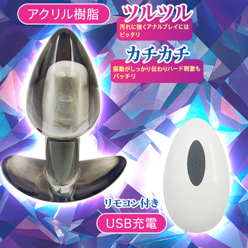 悶絶開発アナルクリスタル画像3