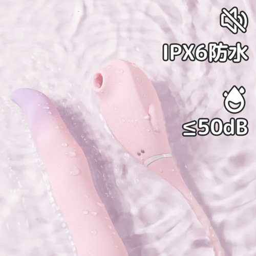 ToyCod 人魚姫 吸引×うねる×激振動 中イキバイブ画像6