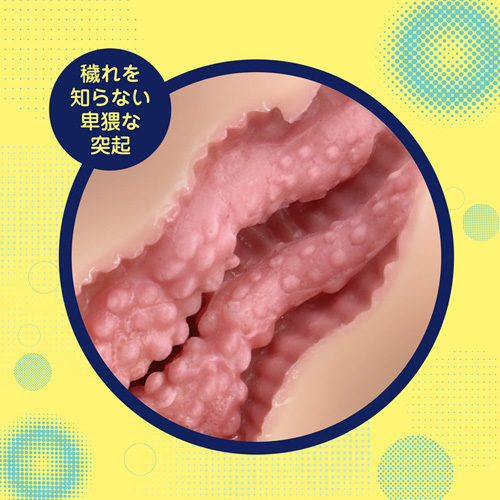 ボクのボーイッシュな彼女画像5