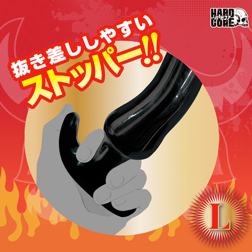 アナルバッファロー画像7