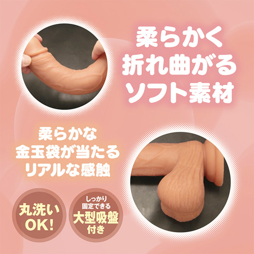 やわらか金玉ディルド画像4