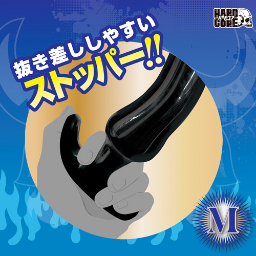 アナルバッファロー画像4