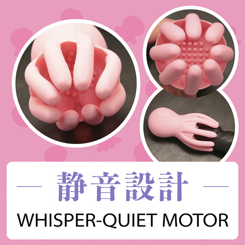 タコビーの振動画像4