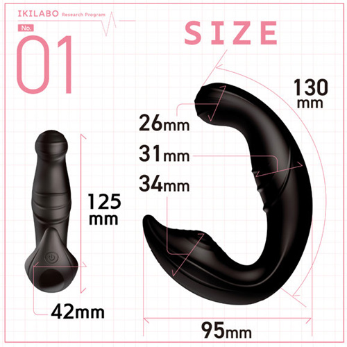 イキラボ!No01 手マンバイブ画像4