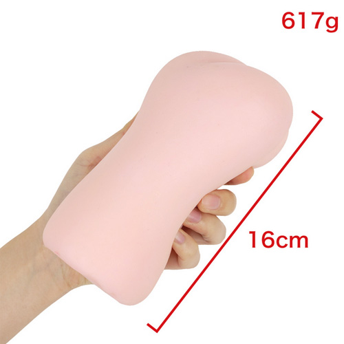 マッタリ虚脱スパイラル 清水優衣 話題のプニハルコン素材画像2