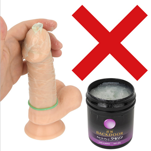 超純バックドア スムースプレイワセリン画像7
