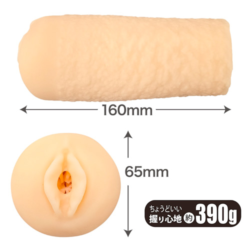 グランスパイラル画像3