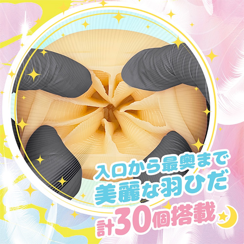 グランスパイラル画像4