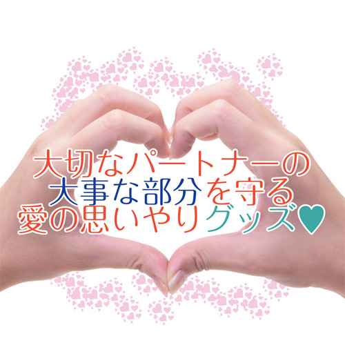 フィンドム フィンガーグローブ Nail support type 12ピース画像4