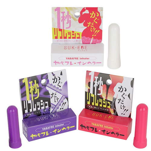 嗅ぐだけ1秒リフレッシュ ヤバフレ・インヘラー